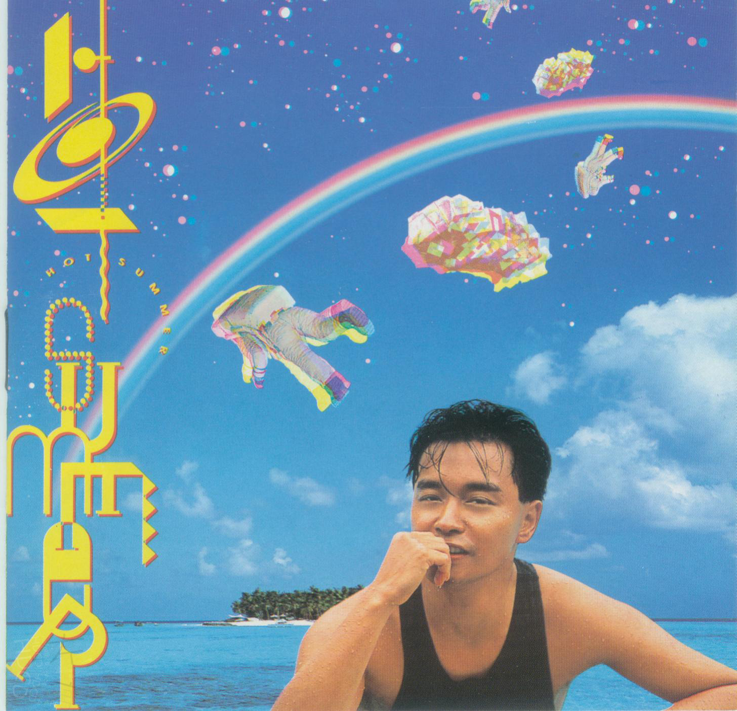 张国荣 - Hot summer 1988