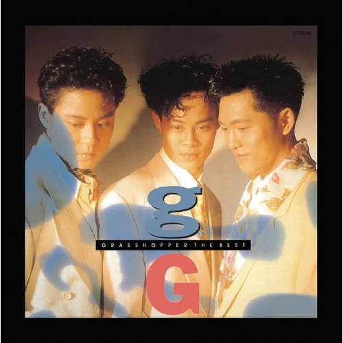 草蜢 - 红唇的吻